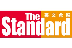 The Standard