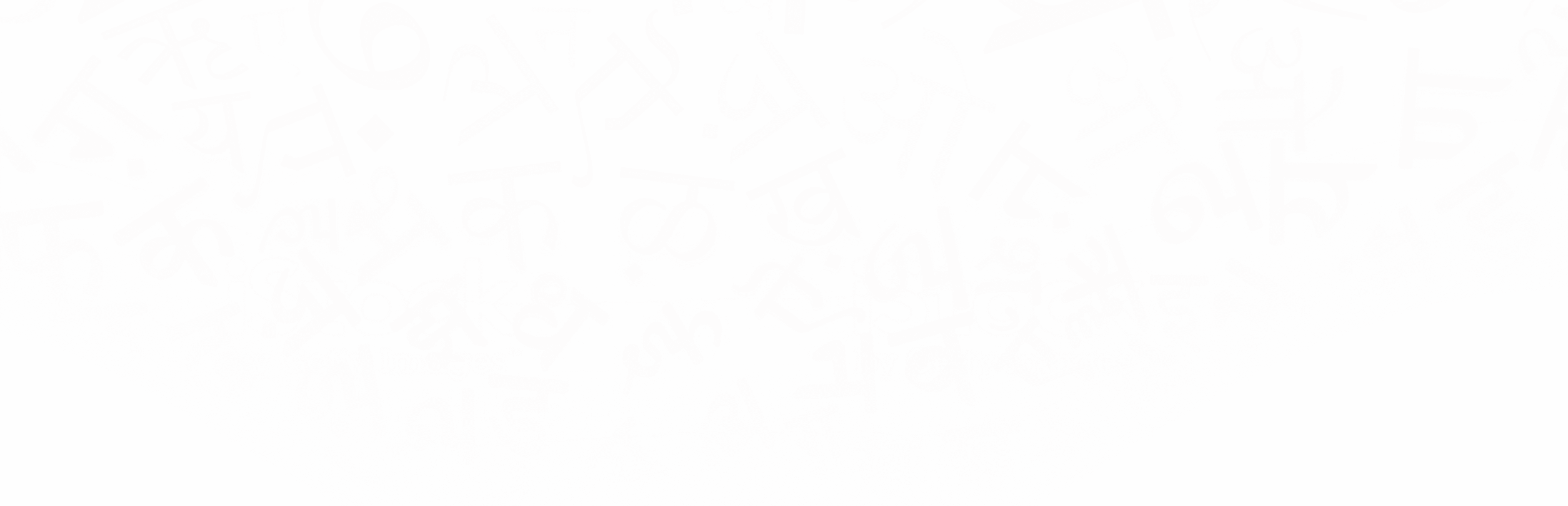 Hindi Alphabets