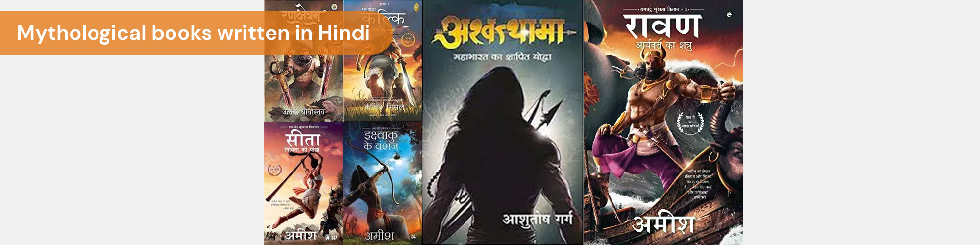 Mythological books written in Hindi
