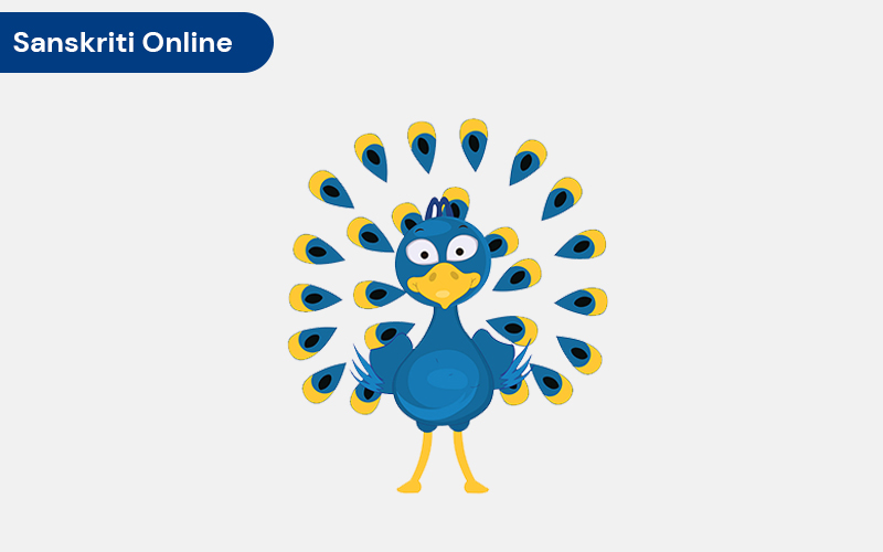 Sanskriti Online