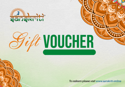 Sanskriti Gift Card - $45